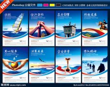 华体会真人:自制渔船视频大全(自制鱼船全过程视频)
