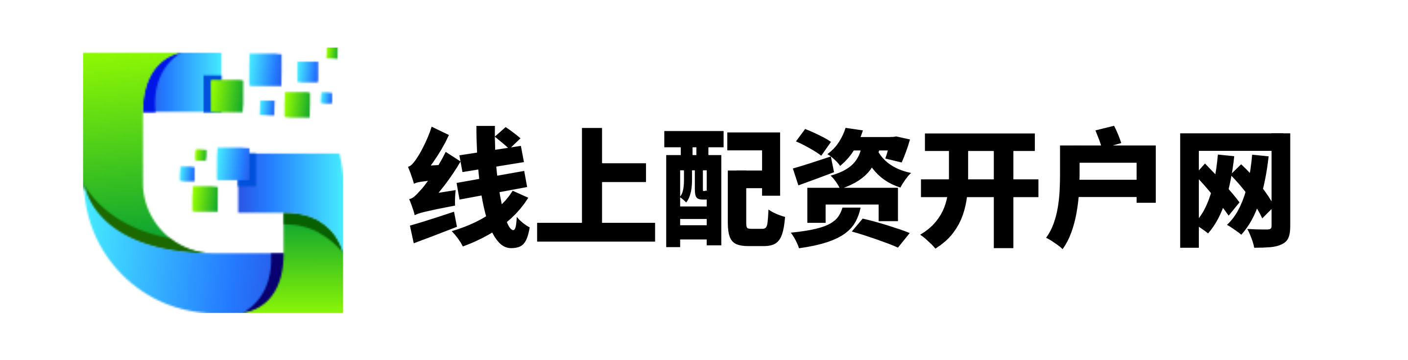盈昌配资